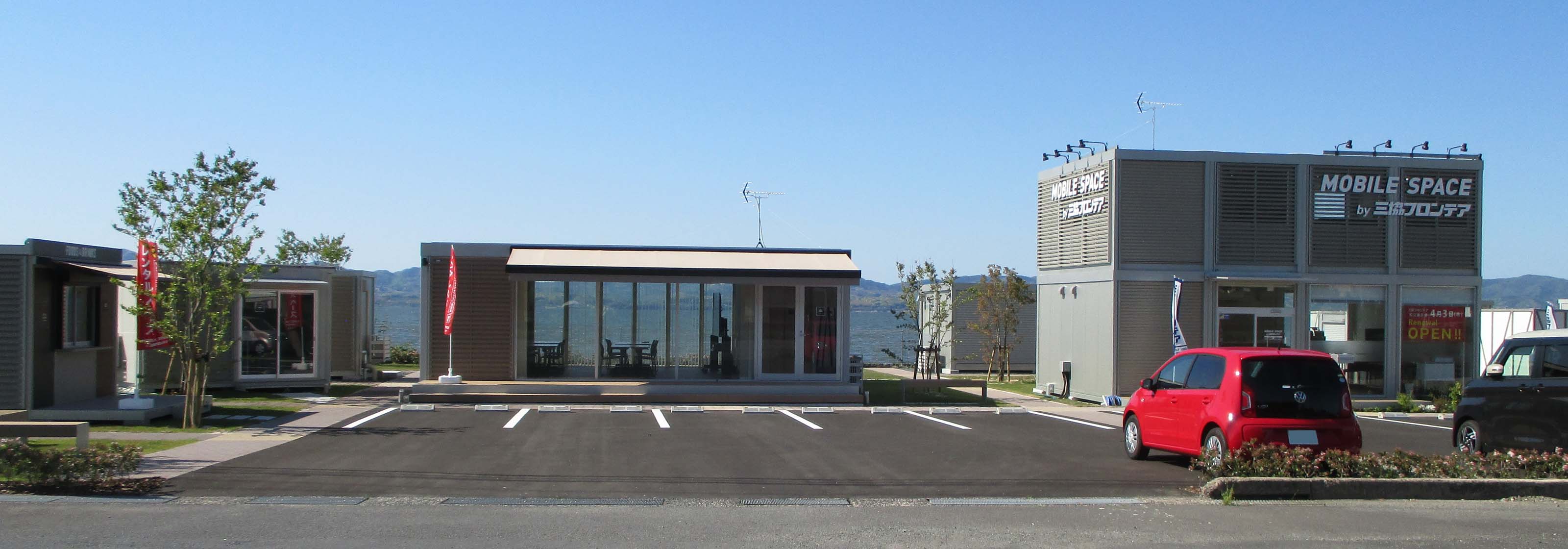 松江営業所/展示場【中古専門】の画像