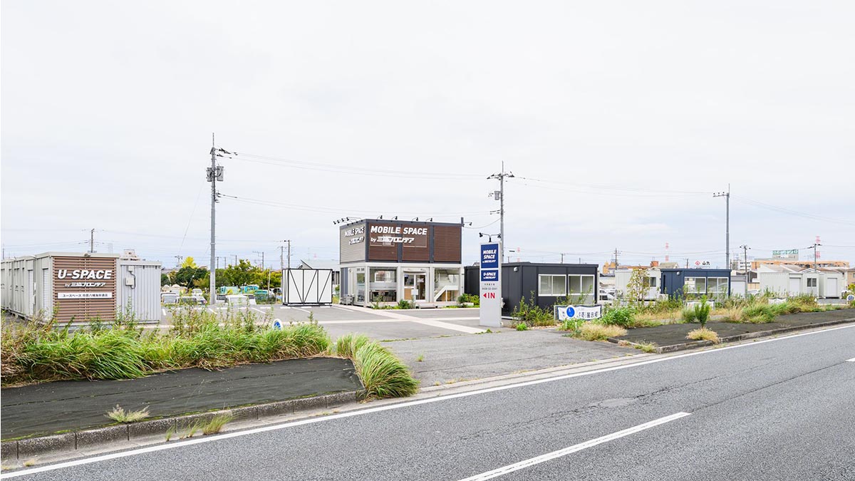 ユニットハウス・プレハブ・コンテナハウス | 市原店/展示場、全景