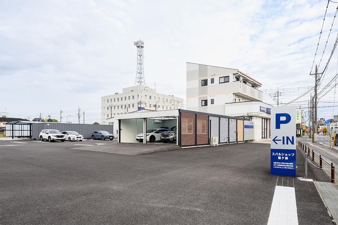 茨城県龍ヶ崎市50〜100㎡ (15〜30坪)の休憩所/車庫のユニットハウス・プレハブ・コンテナハウス、全景