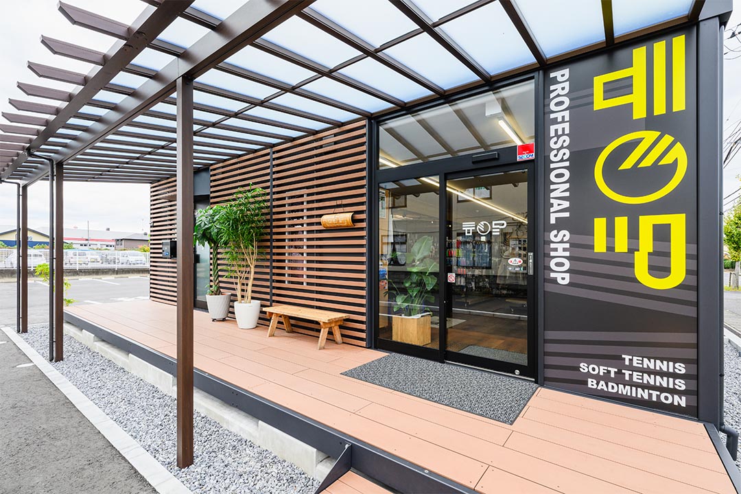 茨城県土浦市100㎡以上（30坪以上）の店舗（テニス用品販売）のユニットハウス・プレハブ・コンテナハウス、デッキ