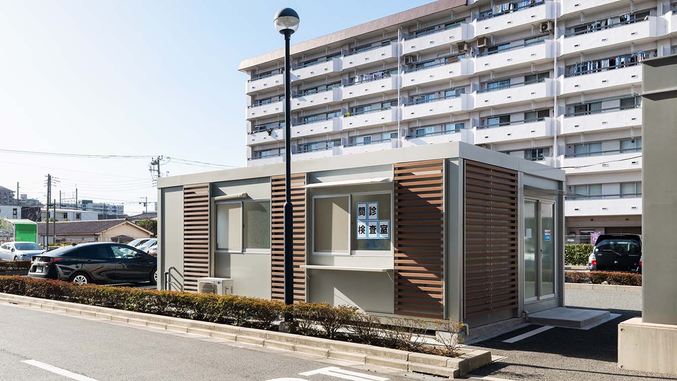 千葉県千葉市 50〜100㎡ (15〜30坪)の医療/介護のユニットハウス・プレハブ・コンテナハウス