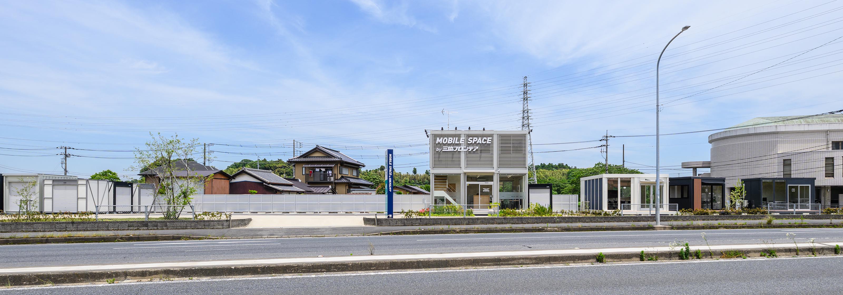 成田店/展示場の画像