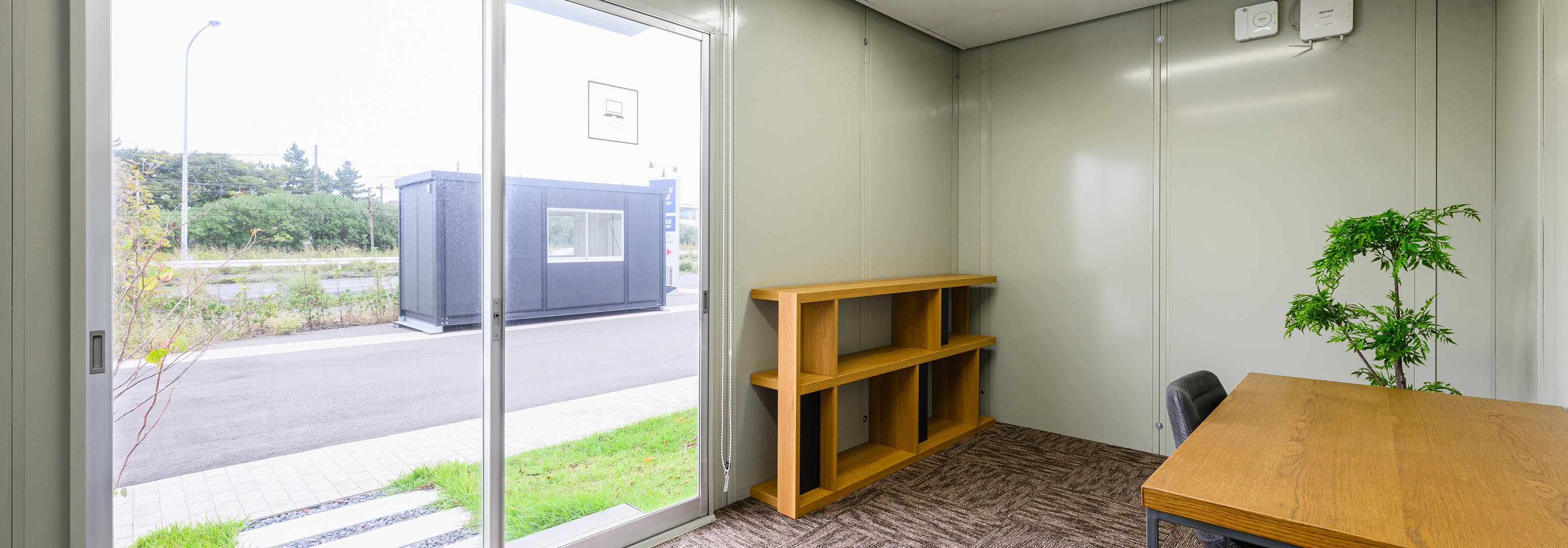 ユニットハウス・プレハブ・コンテナハウス | 市原店/展示場、MS WORK 内覧