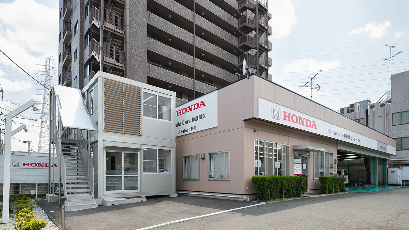 会社事務所兼休憩所