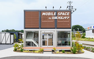 57MS1 3連棟 2F（MS WORK）の画像