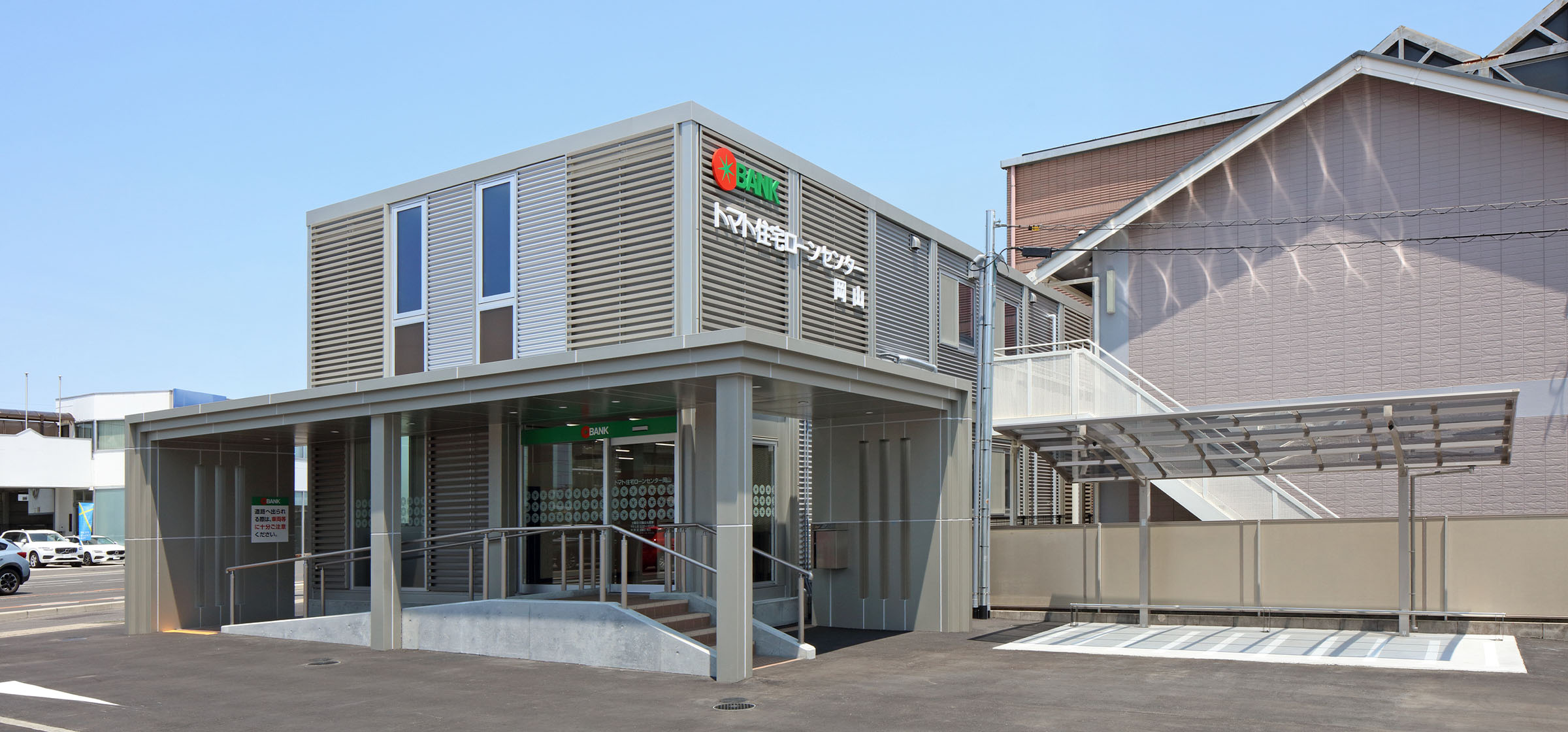 岡山県岡山市100㎡以上（30坪以上）の店舗(住宅ローンセンター)/事務所のユニットハウス・プレハブ・コンテナハウス