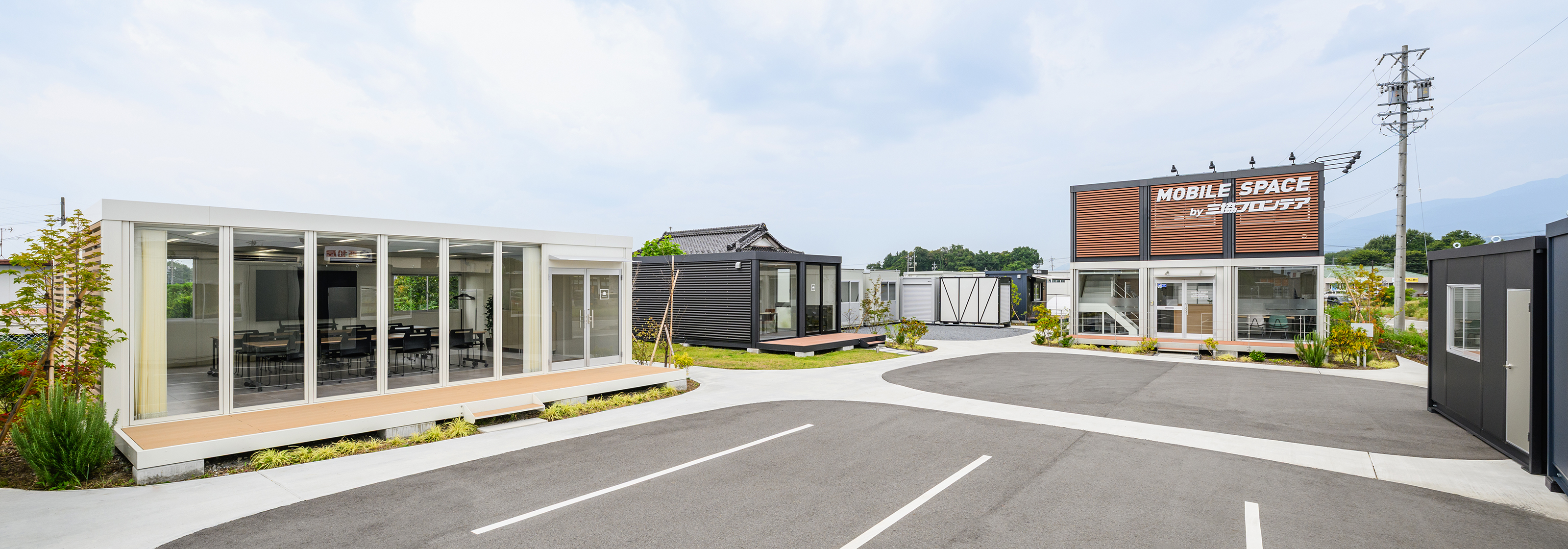ユニットハウス・プレハブ・コンテナハウス | 佐久北インター店/展示場、展示場 場内