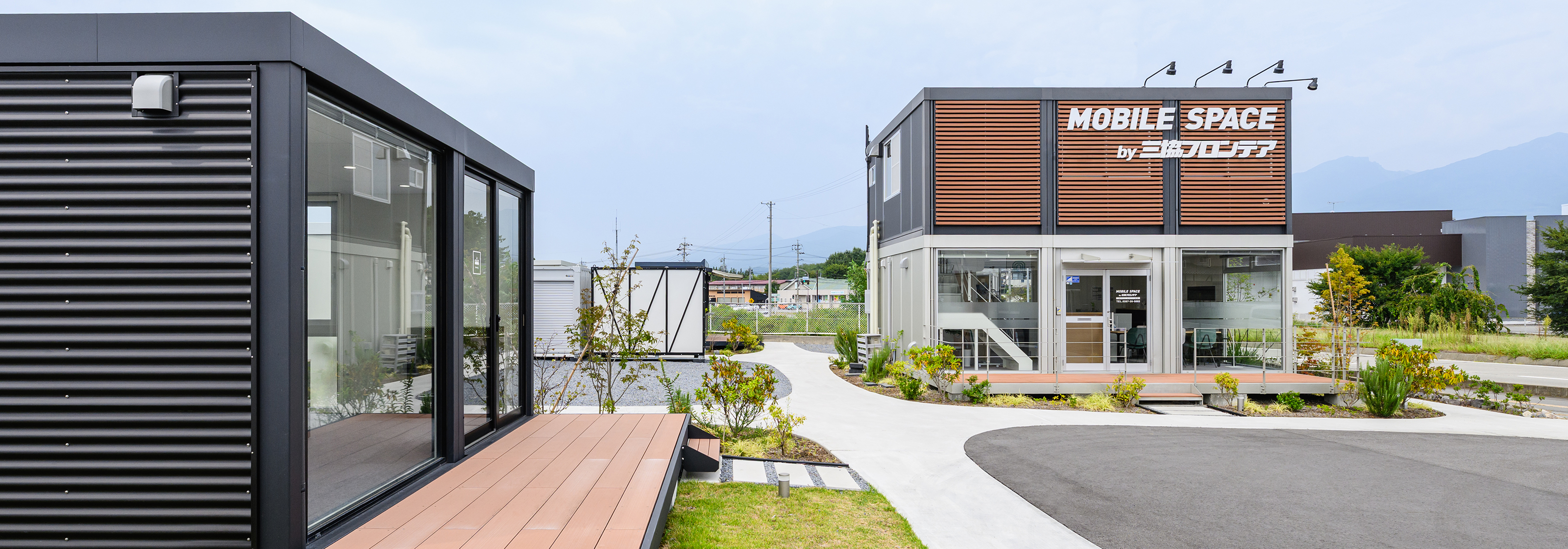 ユニットハウス・プレハブ・コンテナハウス | 佐久北インター店/展示場、展示場 場内_2
