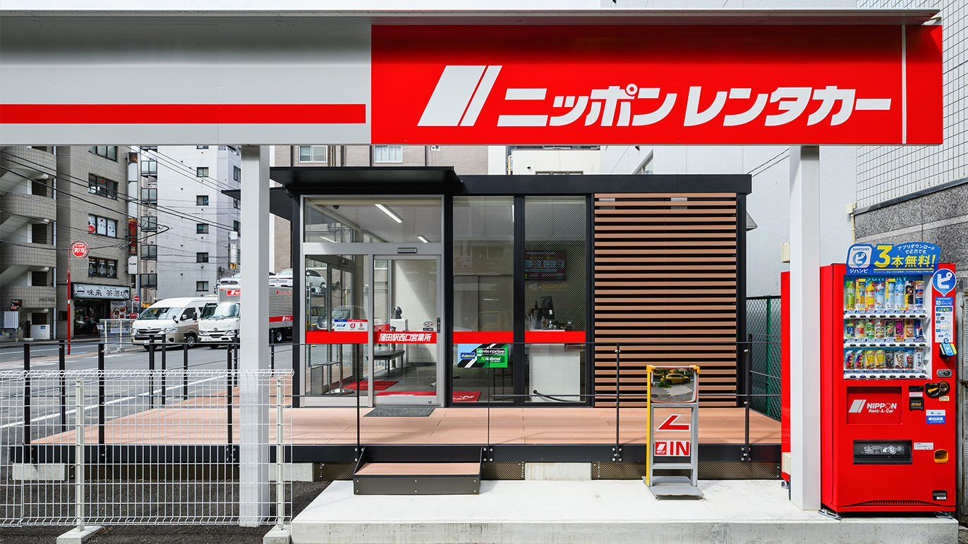 ユニットハウス・プレハブ・コンテナハウス 、 東京都大田区 の事務所 (自動車販売事務所)/店舗 (事務所兼店舗)