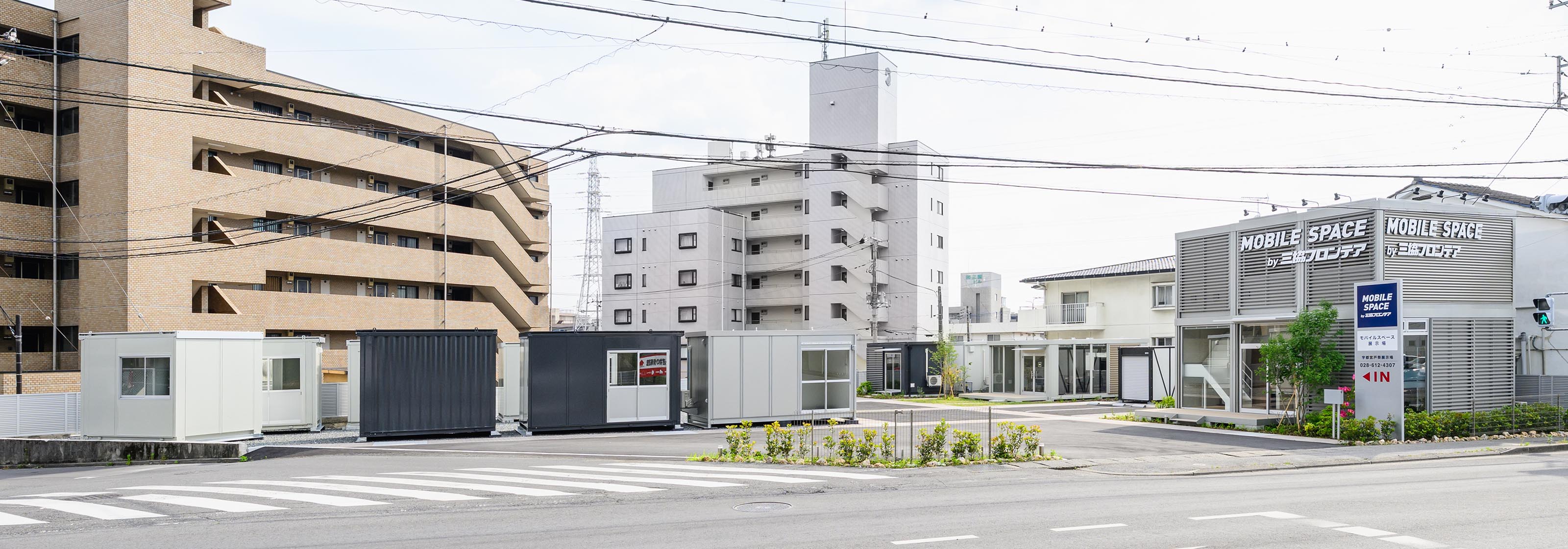 宇都宮戸祭店/展示場の画像