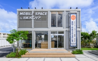 57MS1 (1F:H) 4連棟 2F（MS WORK）の画像