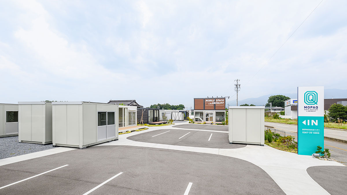 ユニットハウス・プレハブ・コンテナハウス | 佐久北インター店/展示場、全景