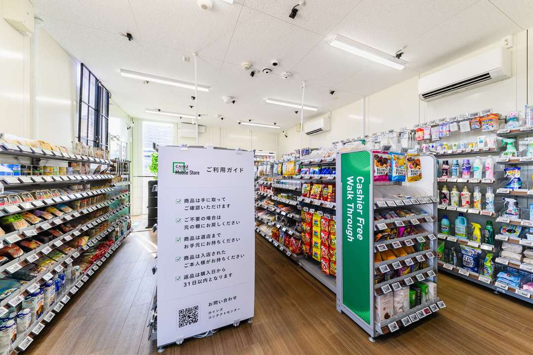 埼玉県吉川市10〜50㎡ (3〜15坪)の店舗(無人店舗)のユニットハウス・プレハブ・コンテナハウス、内覧 陳列棚