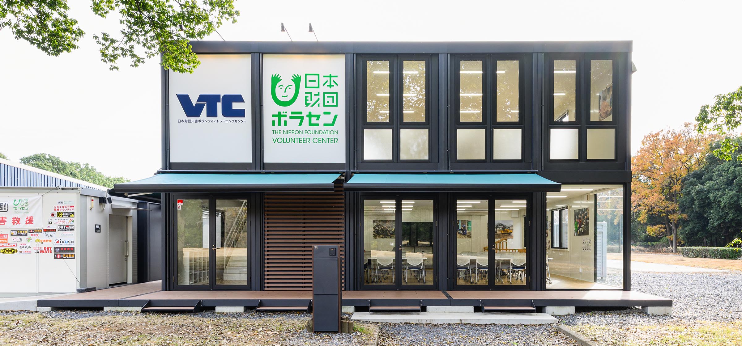 茨城県つくば市の研修施設/トイレのユニットハウス・プレハブ・コンテナハウス