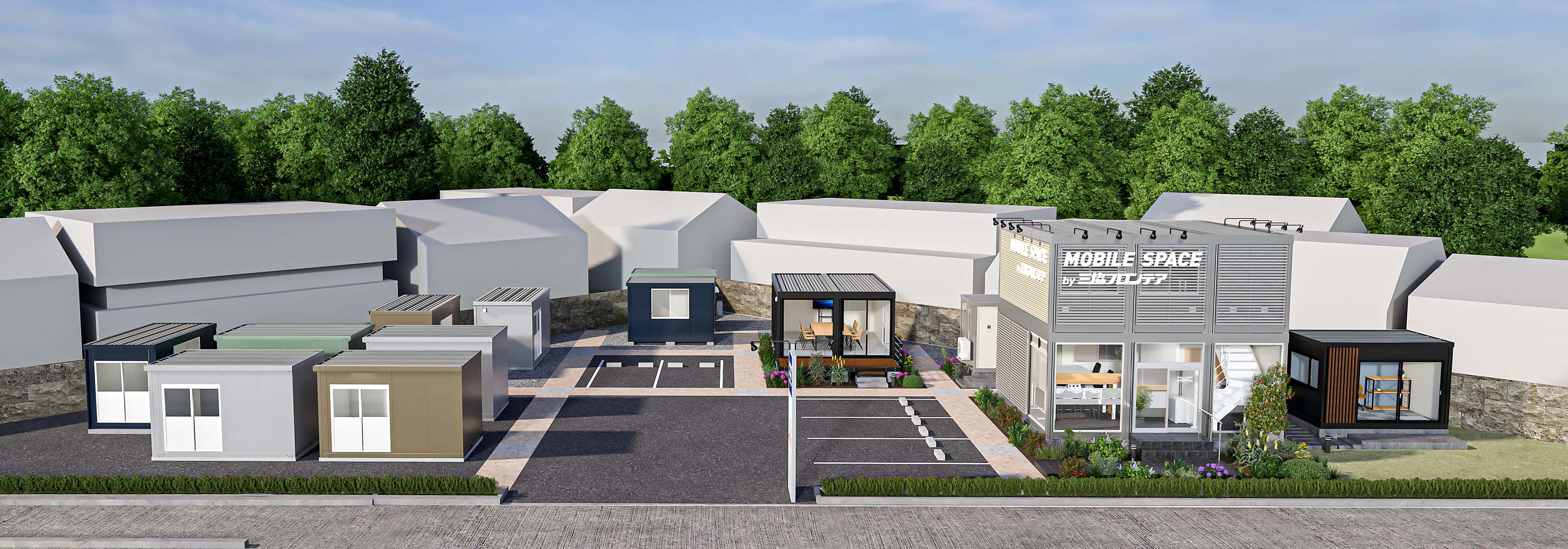 小松店/展示場
