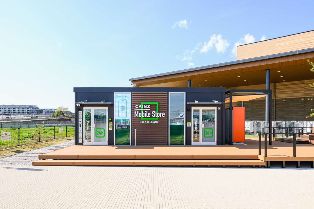 埼玉県吉川市10〜50㎡ (3〜15坪)の店舗(無人店舗)のユニットハウス・プレハブ・コンテナハウス、外観 正面