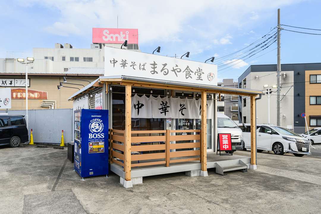 千葉県我孫子市10〜50㎡ (3〜15坪)の店舗(飲食店舗)のユニットハウス・プレハブ・コンテナハウス、外観 左アングル