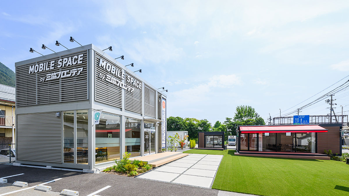 ユニットハウス・プレハブ・コンテナハウス | 上田総合展示場、全景