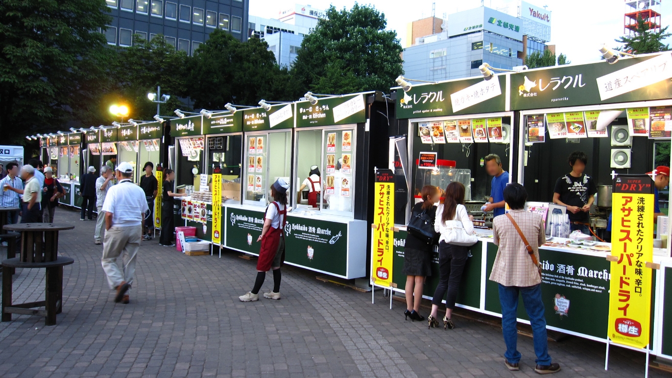 イベント会場内施設
