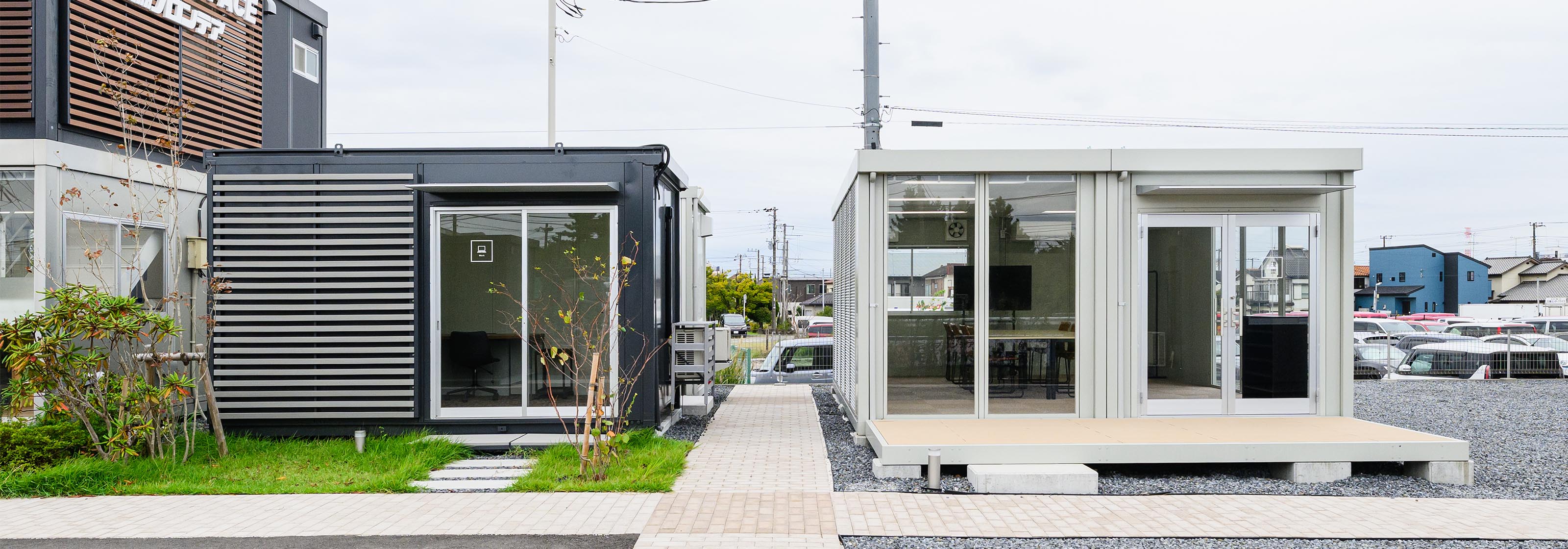 ユニットハウス・プレハブ・コンテナハウス | 市原店/展示場、MS WORK 外観