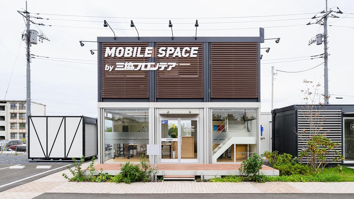 ユニットハウス・プレハブ・コンテナハウス | 市原店/展示場、事務所棟 外観（57MS1 3連棟 2F）