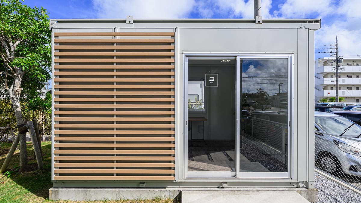 ユニットハウス・プレハブ・コンテナハウス | 沖縄出張所/総合展示場、MS WORK 外観