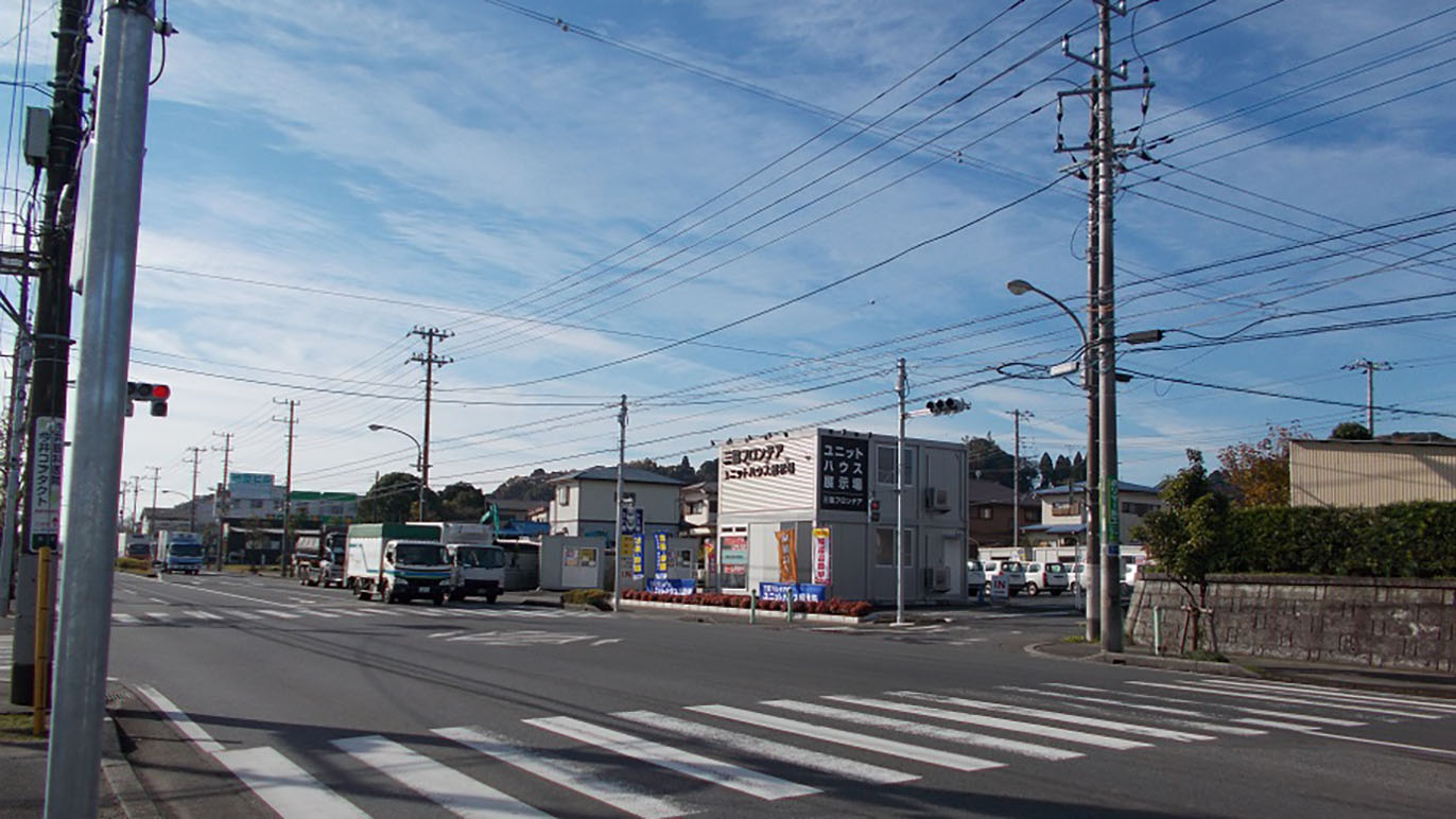 茂原店/展示場｜千葉県｜ユニットハウス・プレハブ・コンテナ
