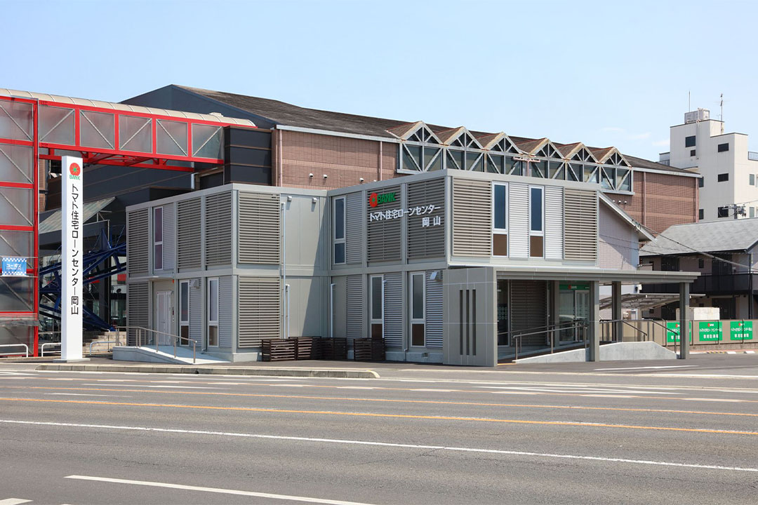岡山県岡山市100㎡以上（30坪以上）の店舗(住宅ローンセンター)/事務所のユニットハウス・プレハブ・コンテナハウス、住宅ローンセンター外観