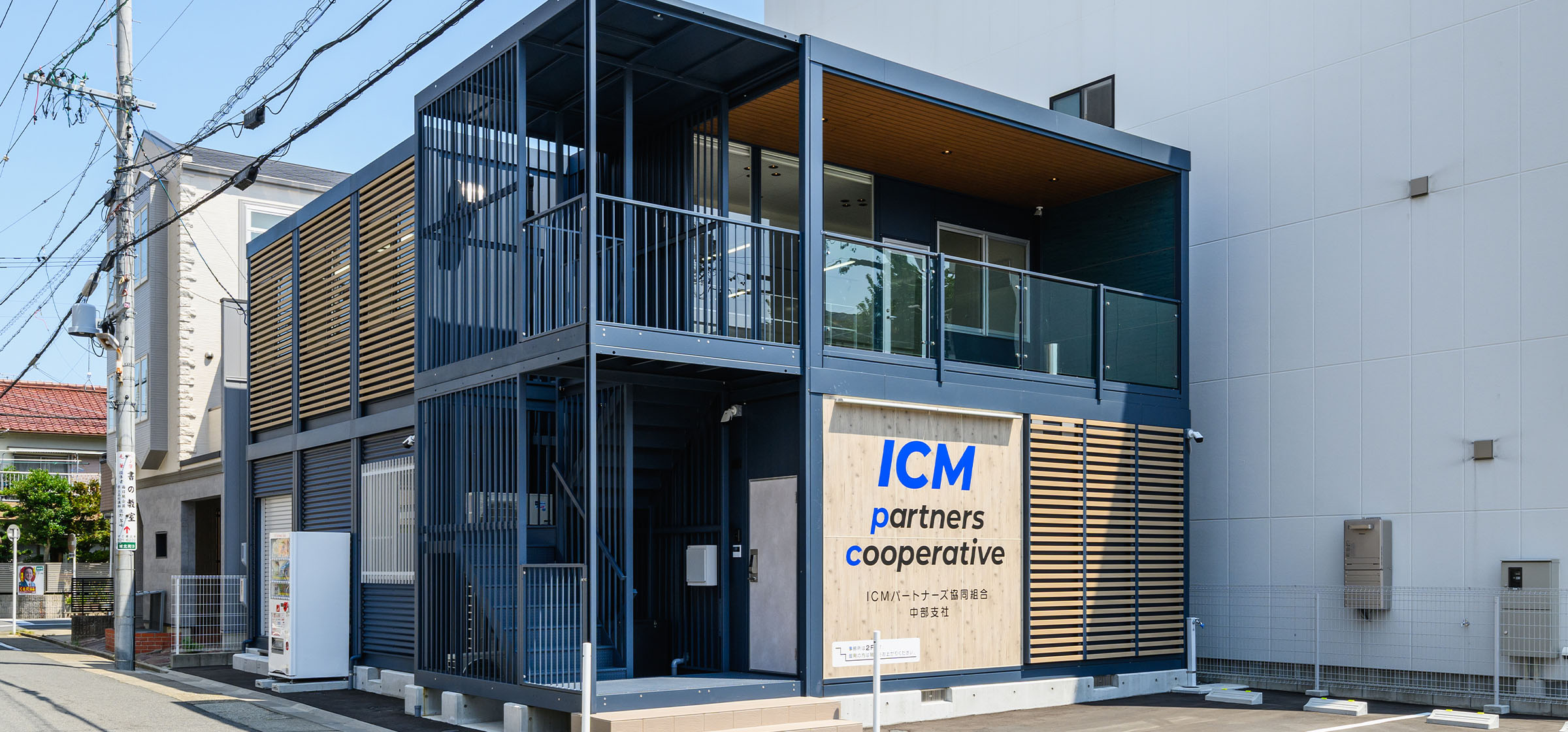 愛知県名古屋市100㎡以上（30坪以上）の事務所(会社事務所)/倉庫のユニットハウス・プレハブ・コンテナハウス