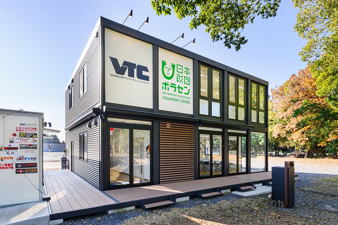 茨城県つくば市の研修施設/トイレのユニットハウス・プレハブ・コンテナハウス、外観 左アングル　