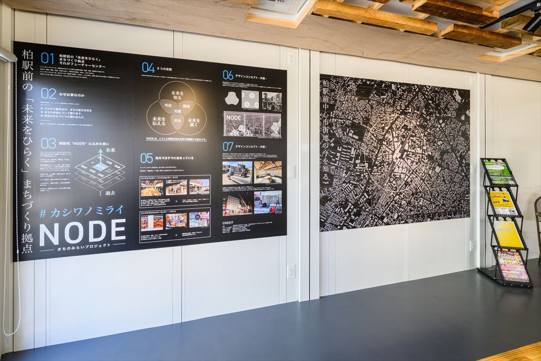 千葉県柏市10〜50㎡ (3〜15坪)の公共施設のユニットハウス・プレハブ・コンテナハウス、内観 プロジェクト説明