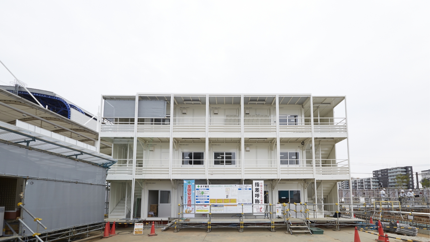 建設現場事務所
