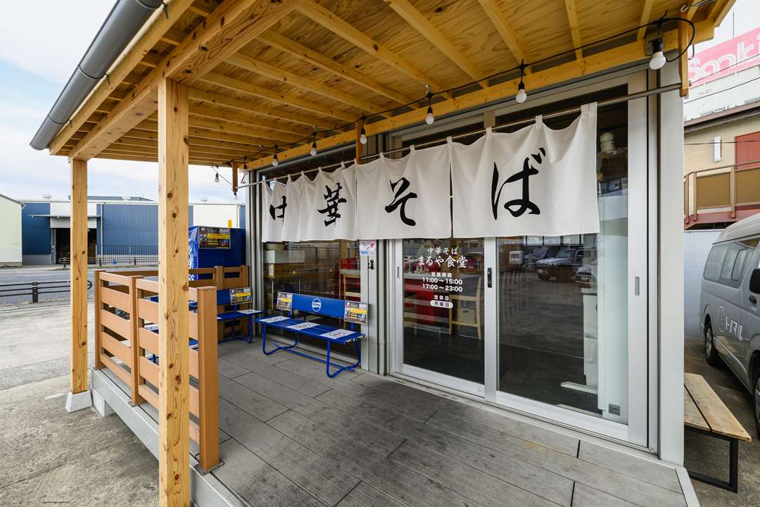 千葉県我孫子市10〜50㎡ (3〜15坪)の店舗(飲食店舗)のユニットハウス・プレハブ・コンテナハウス、外観 入口