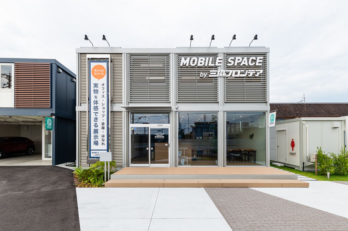 近隣送料込　ユニットハウス　 宇都宮営業所/総合展示場｜栃木県｜ユニットハウス・プレハブ