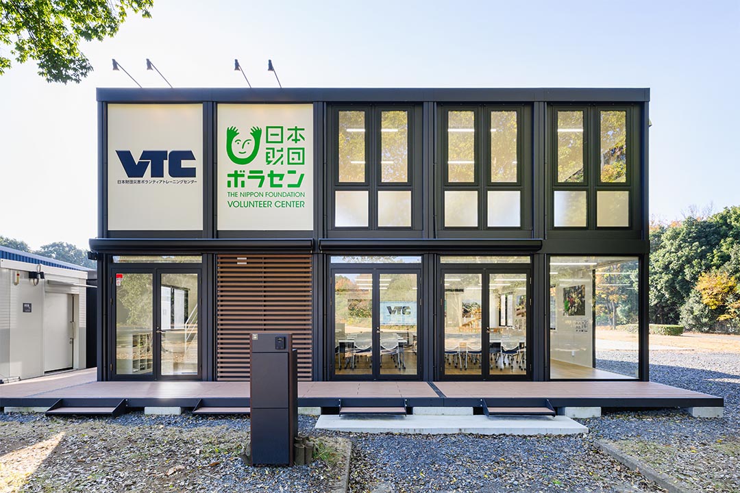 茨城県つくば市の研修施設/トイレのユニットハウス・プレハブ・コンテナハウス、外観 正面