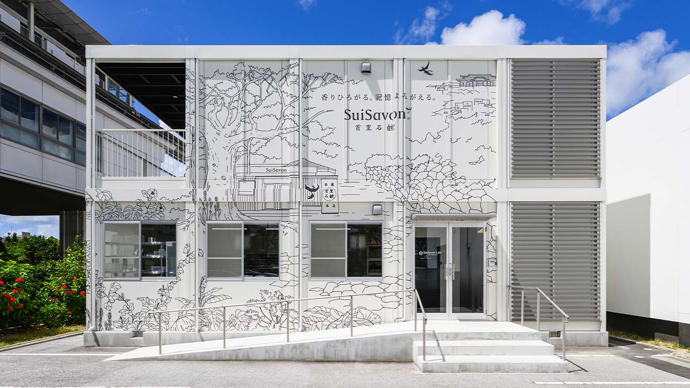 沖縄県那覇市の事務所(会社事務所)/研修スペースのユニットハウス・プレハブ・コンテナハウス