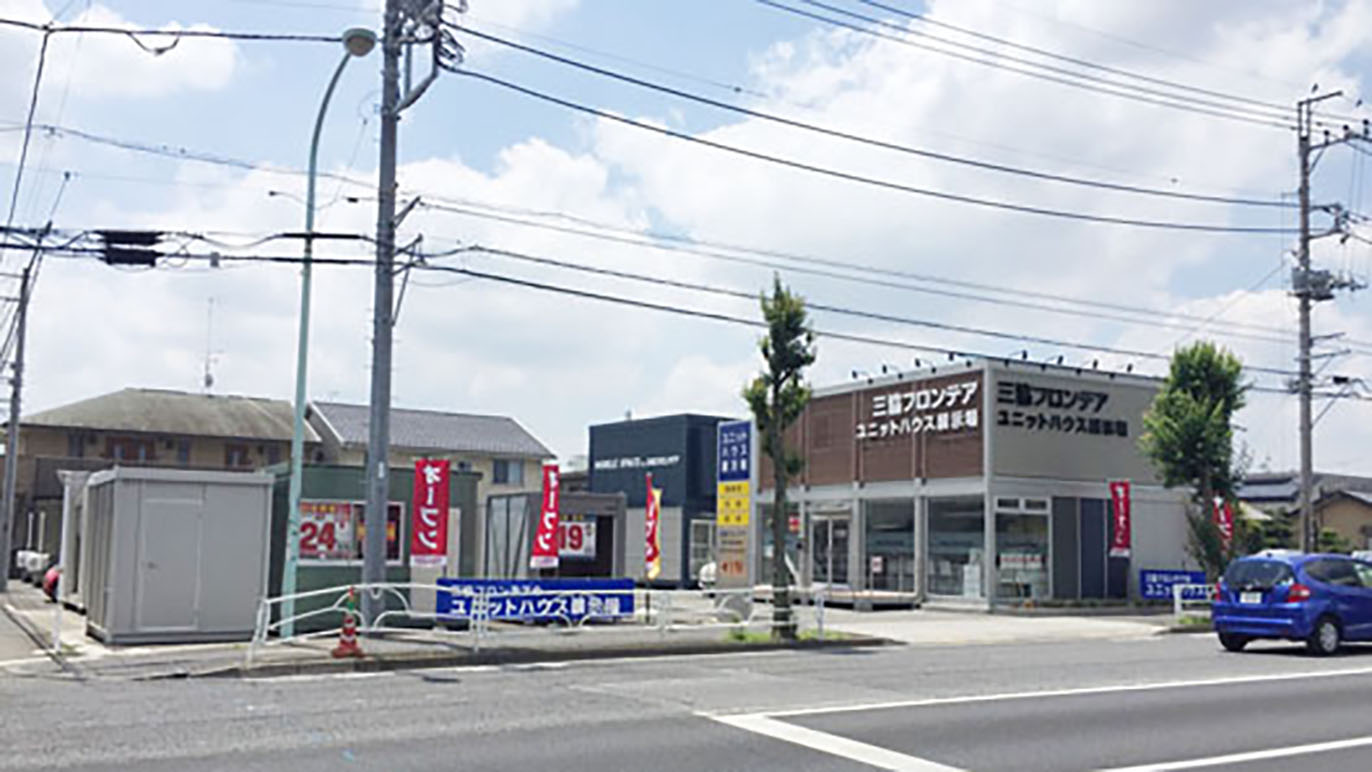 3-1127 ブランデー6本＋砲台