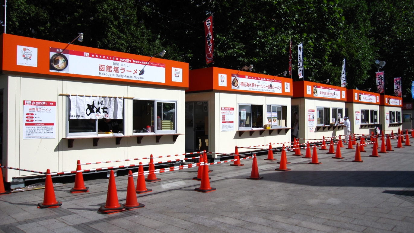 イベント会場内施設の内覧画像