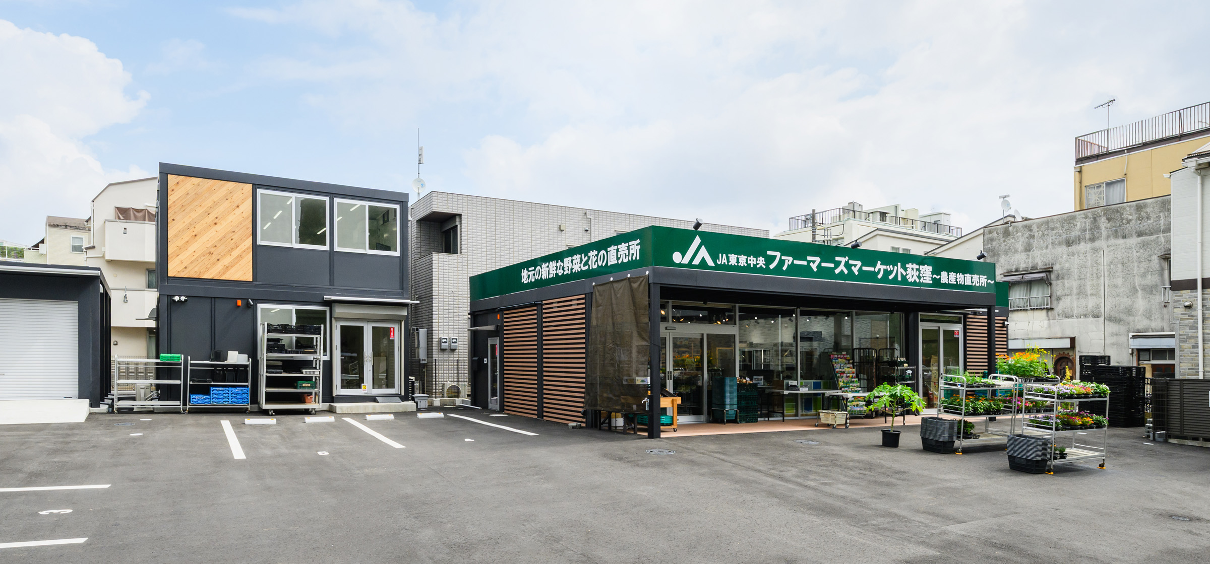 ユニットハウス・プレハブ・コンテナハウス 、  東京都杉並区 の店舗/事務所/倉庫