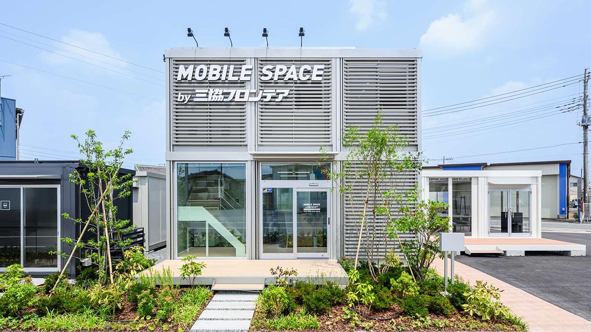ユニットハウス・プレハブ・コンテナハウス | 川越店/展示場、MS WORK 外観