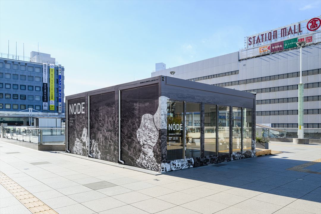 千葉県柏市10〜50㎡ (3〜15坪)の公共施設のユニットハウス・プレハブ・コンテナハウス、外観 左後ろアングル