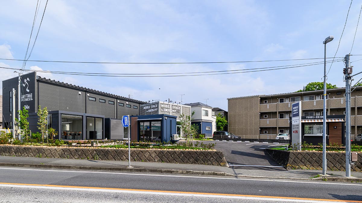 ユニットハウス・プレハブ・コンテナハウス | 中央林間つきみ野店/展示場、全景