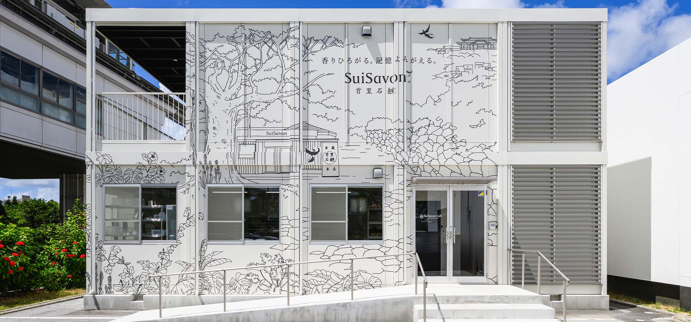 沖縄県那覇市の事務所(会社事務所)/研修スペースのユニットハウス・プレハブ・コンテナハウス