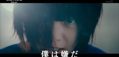 ぼくは嫌だ!ボタン