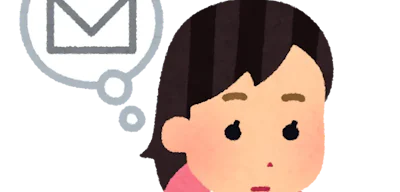 Amazon SESを使っていたら、AWSのIPがBlacklistに登録されてて困った話