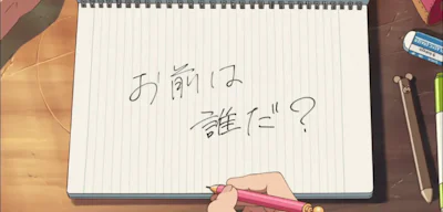 UserAgentを判定して、UA毎にページをリダイレクトさせてみる