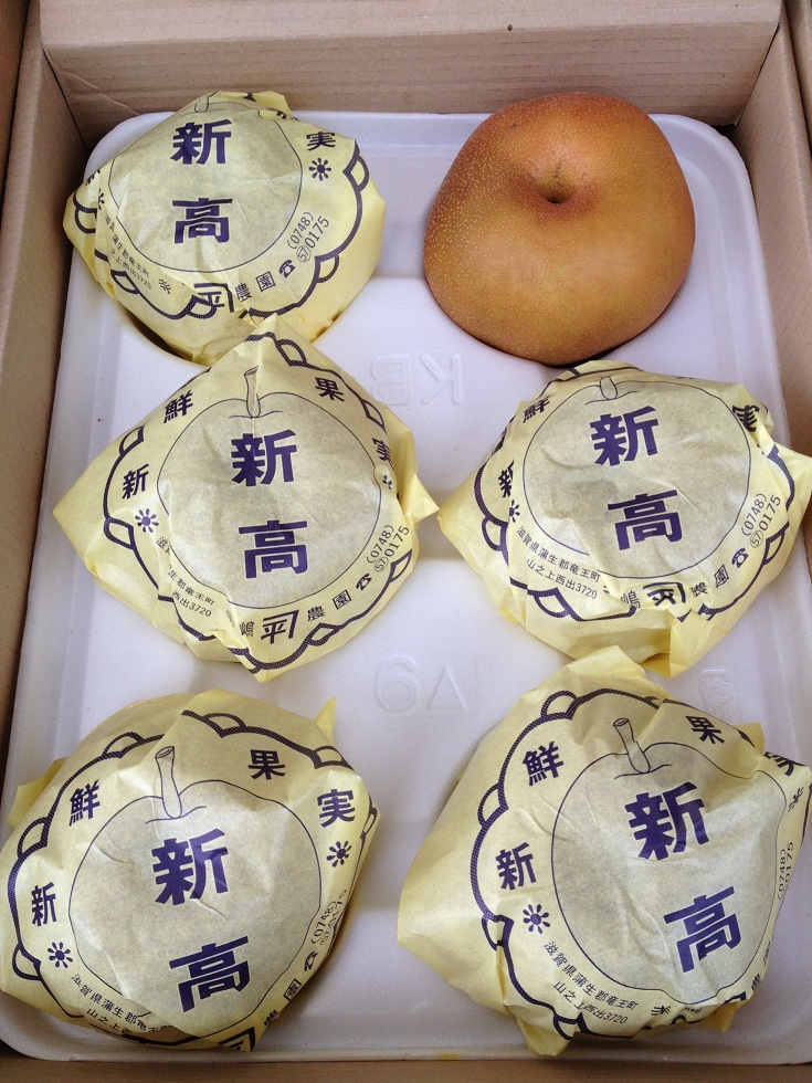 新高梨(3kg6個入り)