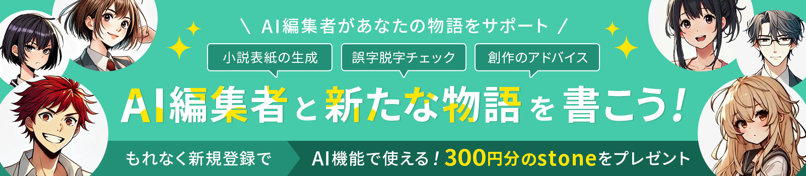 cta-banner