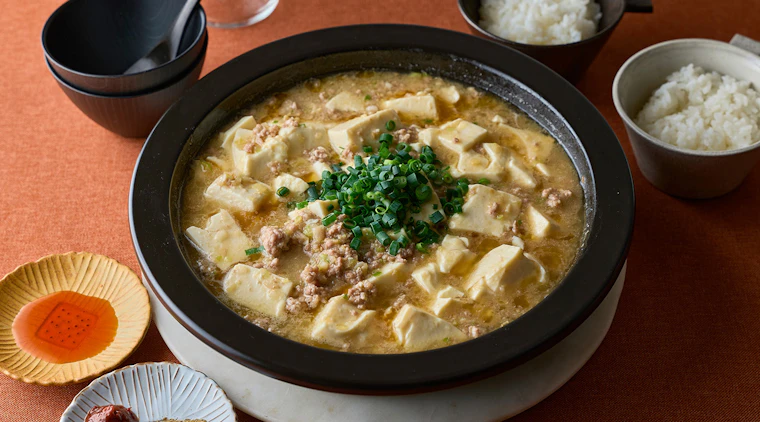 まろやか麻婆豆腐