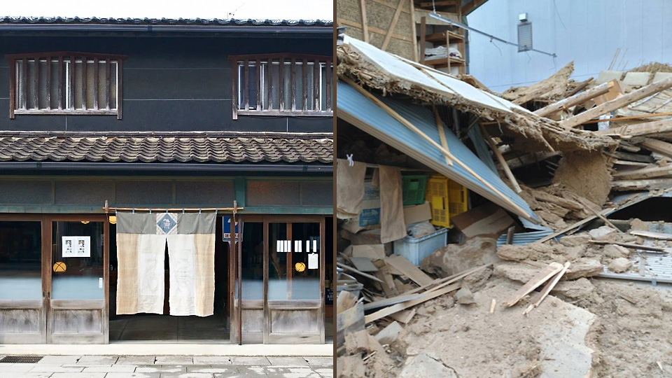 能登半島七尾市にある醤油屋さんを一緒に応援しませんか。 | 久